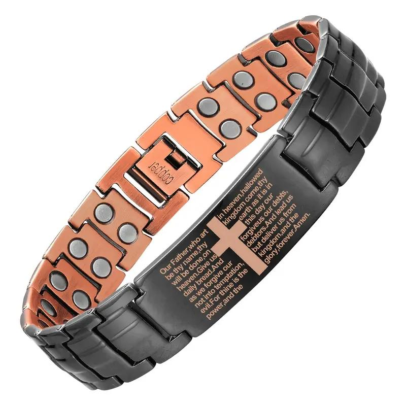 Lord’s Prayer Copper Bracelet view 3